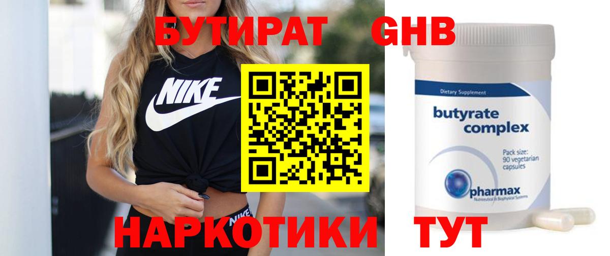  Cocaine Кизляр