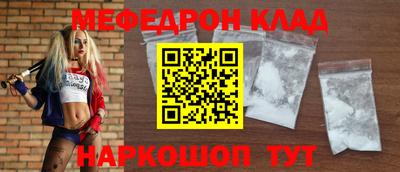 кокаин VHQ Берёзовский