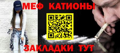 ГАЛЛЮЦИНОГЕННЫЕ ГРИБЫ Кудрово