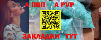 ECSTASY Беслан