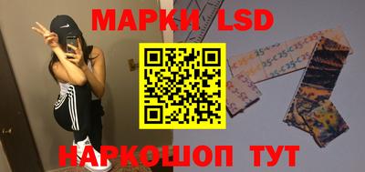 дурь Бийск