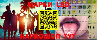 кокаин VHQ Берёзовский