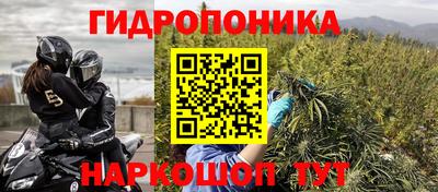 кокаин VHQ Берёзовский