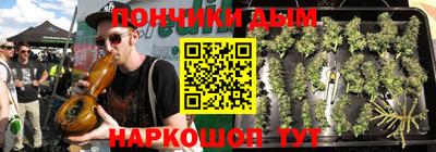 кокаин VHQ Берёзовский