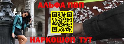 кокаин VHQ Берёзовский