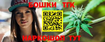 ECSTASY Беслан