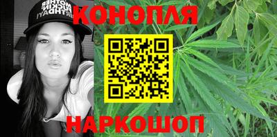 кокаин VHQ Берёзовский