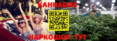 кокаин VHQ Берёзовский