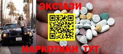 кокаин VHQ Берёзовский