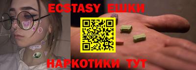 кокаин VHQ Берёзовский