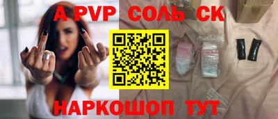 кокаин VHQ Берёзовский