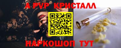 кокаин VHQ Берёзовский