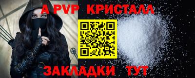 ECSTASY Беслан