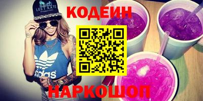 ECSTASY Беслан
