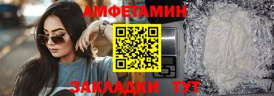 дурь Бийск