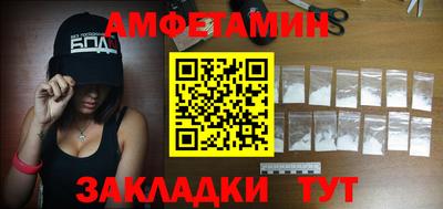 ECSTASY Беслан