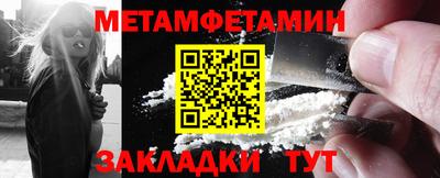 ECSTASY Беслан