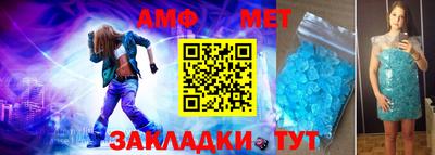 дурь Бийск
