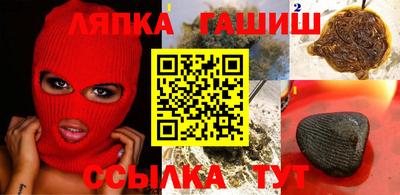 кокаин VHQ Берёзовский