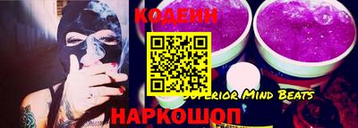 кокаин VHQ Берёзовский