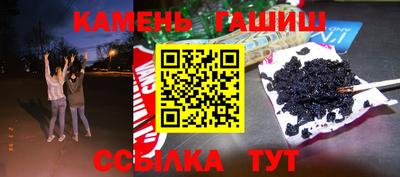 дурь Бийск