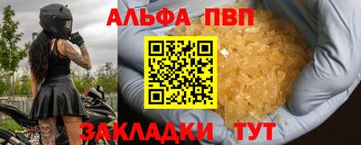 кокаин VHQ Берёзовский