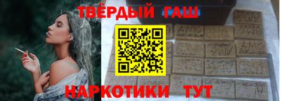 дурь Бийск