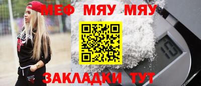 ECSTASY Беслан