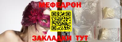 дурь Бийск