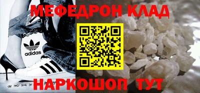 кокаин VHQ Берёзовский