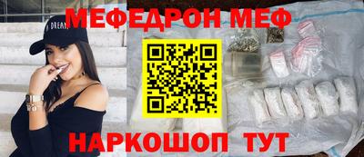 кокаин VHQ Берёзовский