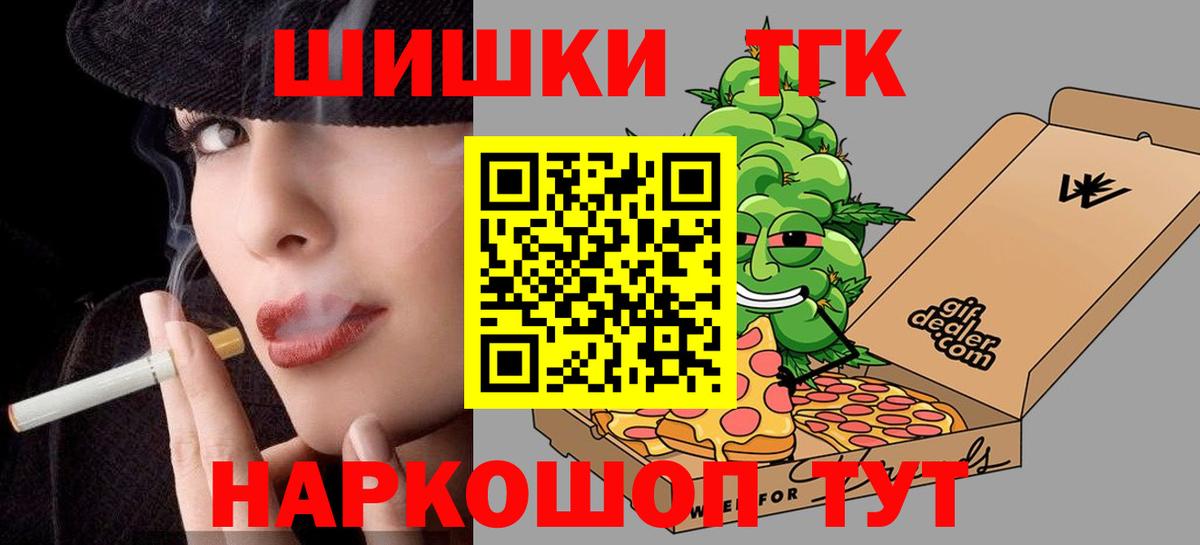 Конопля ГИДРОПОН Кизляр